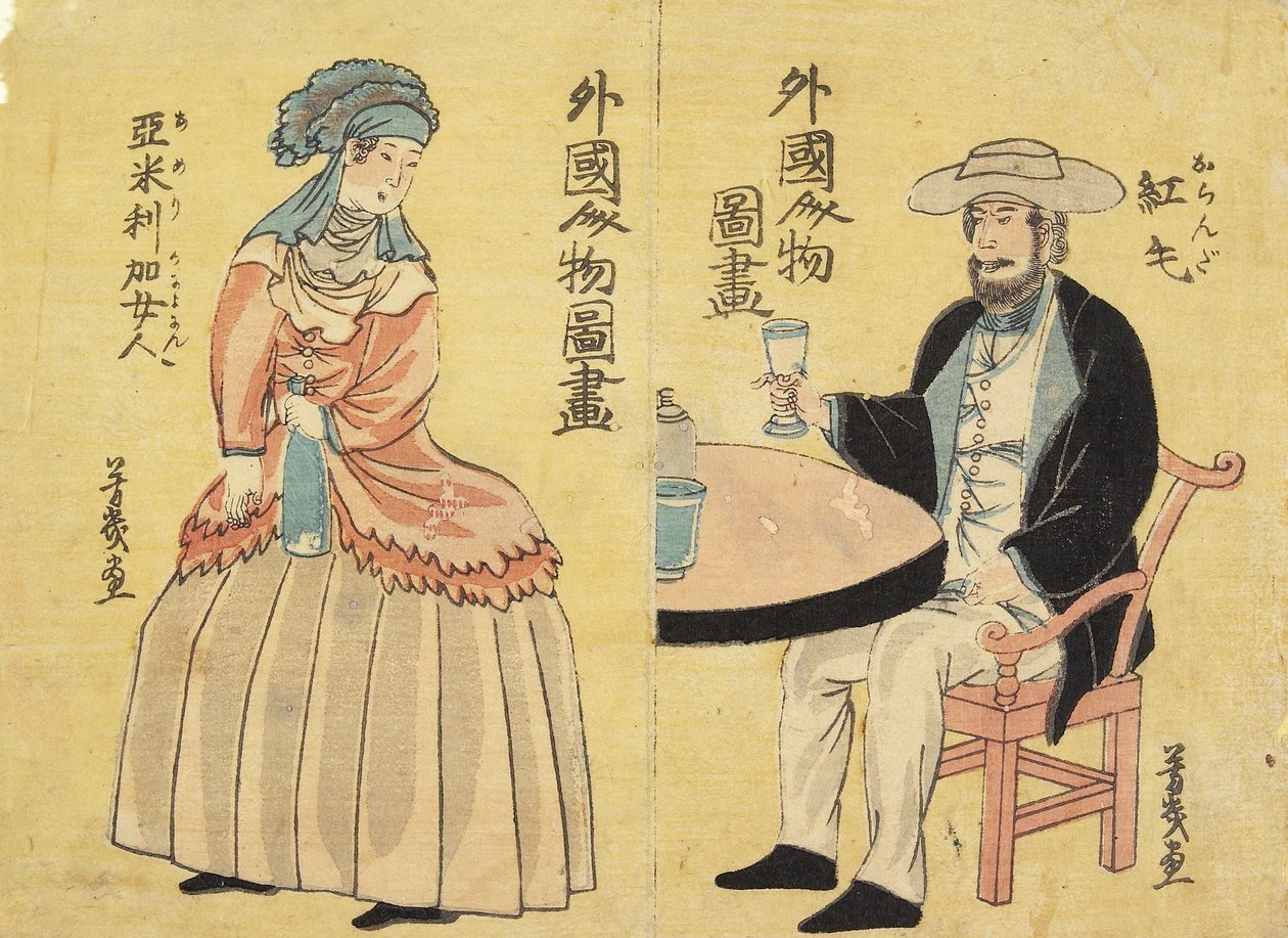 オランダ語（右）、アメリカ人女性（左） 作： 歌川芳幾