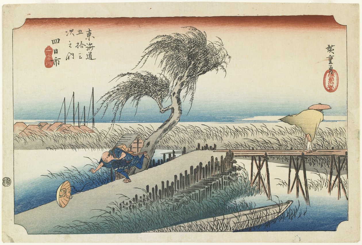 Yokkaichi--Mie River, c.1833 作： 歌川広重