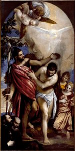 キリストの洗礼の様子絵画：パオロ・カリアリ・ディット・パオロ・ヴェロネーゼ（1528-1588 作： ヴェロネーゼ
