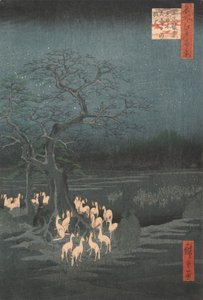 大晦日、王寺の変化する木での狐火。 1857年頃。 1857年。