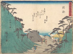 岡部、カリフォルニア州。 1838年頃。 1838年。