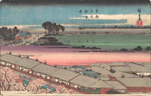 新 吉原、 か。 １８４０。、 か。 １８４０。