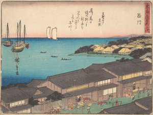 品川 Ｓたち音、 か。 １８３８。、 か。 １８３８。