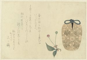 布ラッパーの茶筒