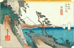 ユイ