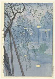 霧の夜の不忍池のほとり。 かすむゆべしのばずちはん