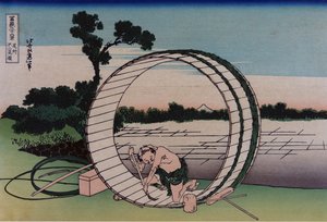 尾張県の富士見ヶ原、シリーズ「富士山の三十六景」より、居酒屋。 C. 1830-32（色木版）
