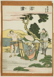 「東海道五十三次」より 沼松 作： 北斎勝鹿