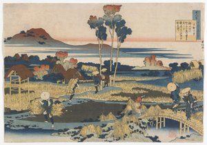 ウエットナースが説明する百人一首、一詩一八天皇（天地）江戸時代、1835年（版木版）