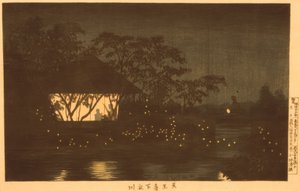 天王寺の下にある挙母川