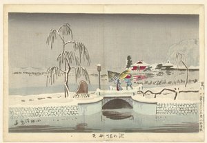池之端の弁天神社 弁天神社の池のほとり 池之端弁天