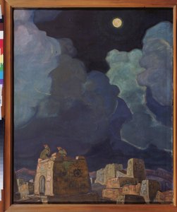 マチェスキ（ベラルーシ）。 月の人。 Nicholas Roerich (1874-1947) の作品、ダンボールにテンペラと油彩