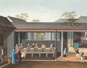 紅茶の製造風景、1820年頃（絹本、ボディカラー、金彩、紙）