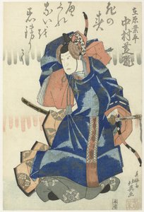 二代目中村芝翫 在原業平役 六歌仙姿の彩色（シリーズタイトル）の6つのダンスシーンのセット