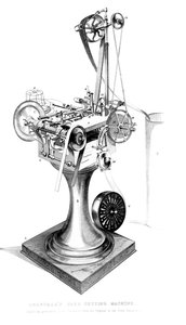 クラブツリーカード設定機、1866年