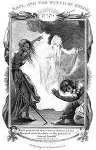 サウルとエンドアの魔女