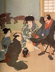 1919年、菅原卿の息子、関州祭の頭です。