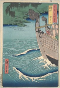 隠岐の滝火神社（六十余州名所図会より）