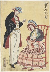 アメリカ人家族の肖像