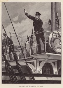 HMSスラッシュ指揮下のヨーク公