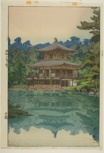 金閣寺（きんかくじ