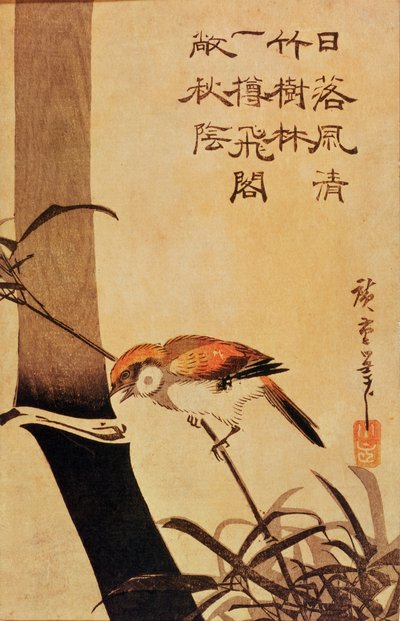 鳥と竹、1830年頃（色木版画） 作： 歌川広重