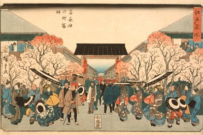 江戸の名所「吉原の中野の桜の時間」c.1848-9（色版画） 作： 歌川広重