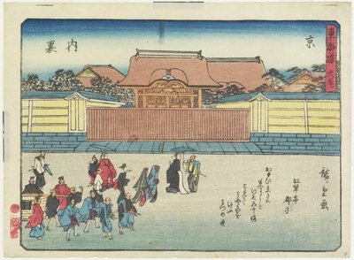 京都の王宮、1837-1844 作： 歌川広重